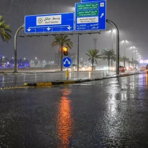 بالصور.. الأمطار تخزين شوارع منطقة حائل