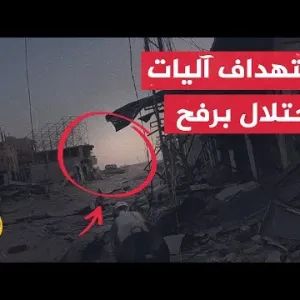 كتائب القسام: استهدفنا جنود وآليات العدو بقذائف الهاون برفح جنوب قطاع غزة