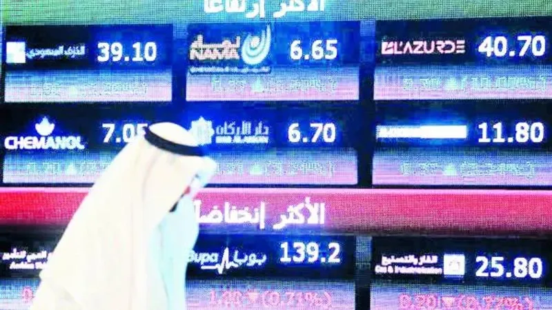 تباين أداء الأسهم الخليجية في آخر جلسات الأسبوع.. والمؤشر السعودي يتراجع 1.41%