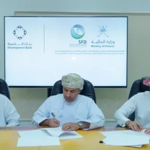 السعودية توقع اتفاقية تنموية لدعم المؤسسات المتوسطة والصغيرة في عمان
