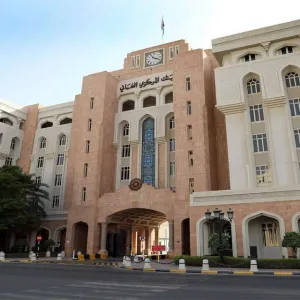 0.4% زيادة في إجمالي رصيد الائتمان الممنوح من البنوك التجارية التقليدية في عُمان