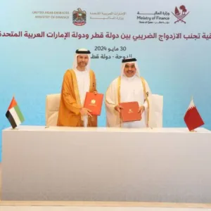 الإمارات وقطر توقعان اتفاقية تجنب الازدواج الضريبي ومنع التهرب المالي