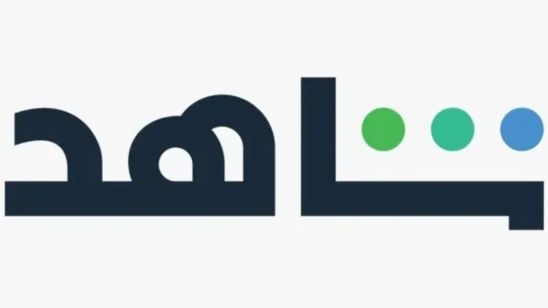 "MBC" راعيًا إعلاميًا رئيسا.. "شاهد" تنقل حفل افتتاح مهرجان الخليج للإذاعة والتلفزيون