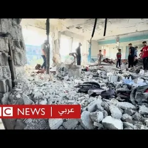 مخيم النصيرات: ماذا نعرف عن القصف الجوي الإسرائيلي لمدرسة للأونروا؟ | بي بي سي نيوز عربي