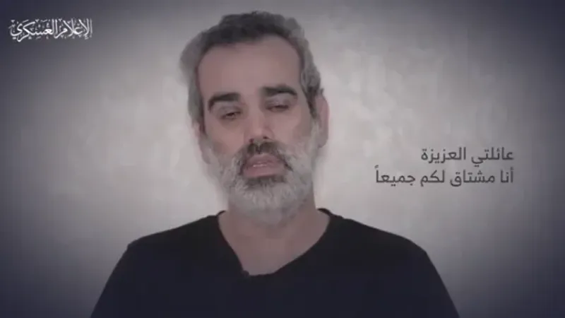 "القسام" تعرض مقطعا مصورا جديدا لأسرى لديها