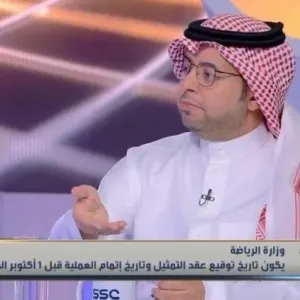 شاهد.. الأحمري يكشف عن أكبر المشاكل التي واجهت الكرة السعودية