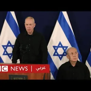 ماذا نعرف عن رئيس الوزراء الإسرائيلي نتنياهو ووزير دفاعه غالانت؟ | بي بي سي نيوز عربي