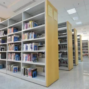 لقاء مفتوح لهيئة المكتبات حول دور المكتبات الخاصة في المملكة