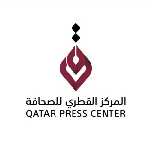 المركز القطري للصحافة يستضيف الاجتماع الأول لاتحاد الصحفيين الخليجيين 