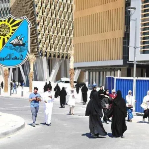 جامعة الكويت تتقدم في تصنيف «كيو إس» للعام 2025