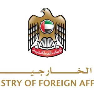 الإمارات تدين الاعتداء على السفارة الأمريكية في بيروت