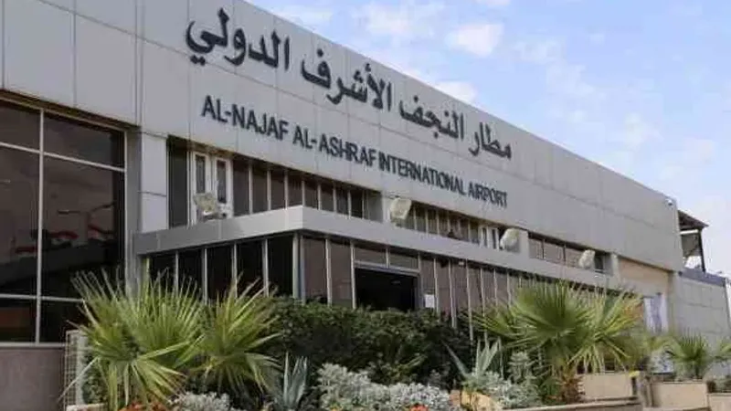 أزمة مطار النجف.. مجلس الوزراء يتدخل ويكلف مديرا عاما لتسيير أعماله