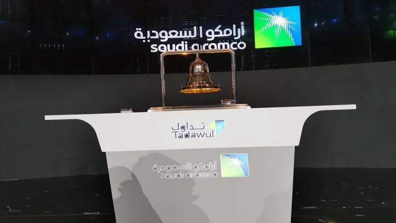 6 مايو.. مساهمو "أرامكو السعودية" ينتخبون مجلس الإدارة للدورة الجديدة
