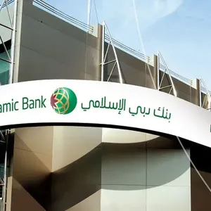 أرباح بنك دبي الإسلامي تتفوق على التوقعات وتنمو 24% إلى 6.8 مليار درهم في عام 2023