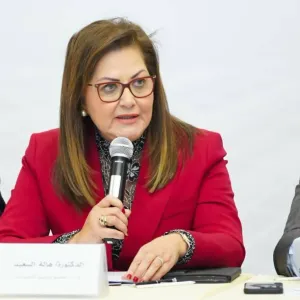 وزيرة التخطيط المصرية تشارك في النسخة 27 من منتدى دول "بريكس"
