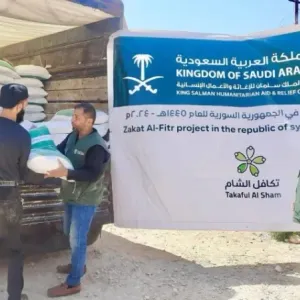 مركز الملك سلمان للإغاثة يدشن مشروع توزيع زكاة الفطر لمتضرري الزلزال في حلب وإدلب