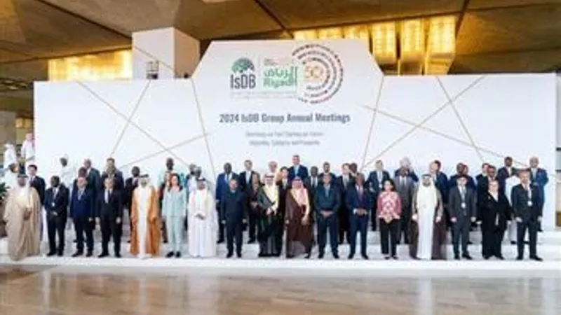 الكويت تشارك بالاجتماع الـ 49 للبنك الإسلامي للتنمية بالرياض