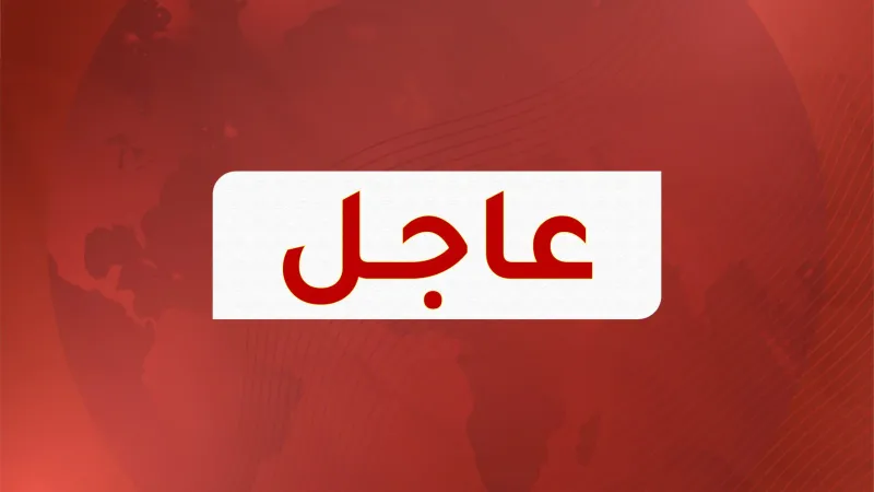 #عاجل | القناة 12 الإسرائيلية: استقالة رئيس الأركان هرتسي هاليفي متوقعة في الفترة القادمة ونقاش يدور بشأن خليفته