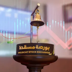 انخفاض مؤشر بورصة مسقط بنسبة 0.58بالمائة