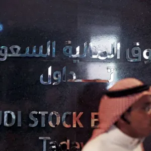 "رسن" السعودية تحدد سعر الطرح عند الحد الأعلى وتتجه لجمع 224 مليون دولار