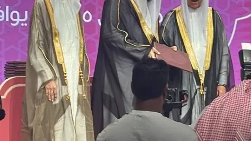 البحرين تحصد المركز الأول في جائزة «القارئ العالمي» لفرع «القارئ المُجوِّد»
