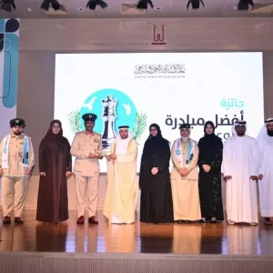 شرطة دبي تحصد المركز الأول في جائزة أفضل «جهة/فرد داعم للعمل التطوعي»