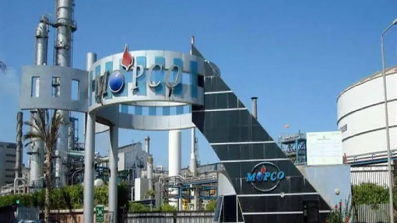 "موبكو" تعلن التشغيل التدريجي لمصانعها بعد عودة إمدادات الغاز