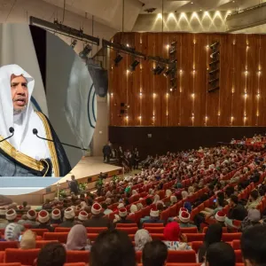 الأمين العام لرابطة العالم الإسلامي يحاضر في مكتبة الإسكندرية