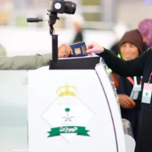 جوازات مطار الملك عبدالعزيز بجدة تستقبل حجاج سوريا القادمين لأداء المناسك