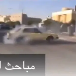 الكويت.. فيديو تقطيع وتكبيس سيارات ضُبطت تُقاد بتهور واستهتار