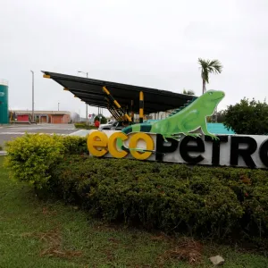 صناعة النفط في كولومبيا تحتضر وتهدد الاقتصاد