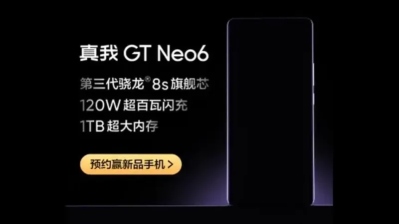 إدراج هاتف Realme GT Neo 6 القادم ضمن قائمة الحجوزات مع معالج Snapdragon 8s Gen 3 وشحن 120 واط
