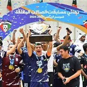 اليرموك بطلا لدوري كرة قدم الصالات للناشئين