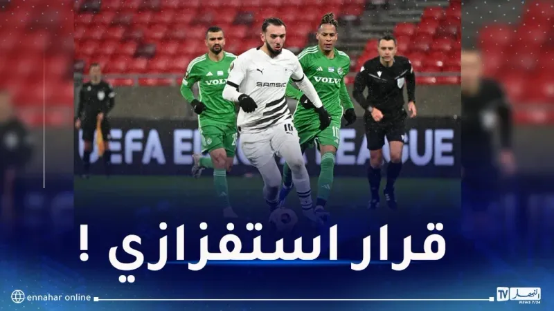 العداء للاعبين المسلمين يتصاعد في فرنسا !