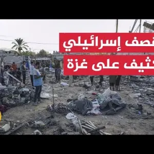 نشرة إيجاز - أكثر من 25 شهيدا في قصف للاحتلال الإسرائيلي على غزة