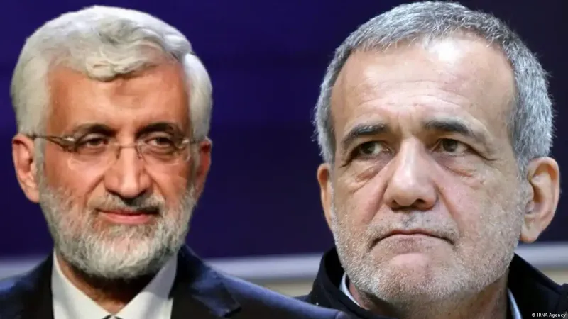 الانتخابات الإيرانية ـ جولة ثانية بين بزشكيان وجليلي