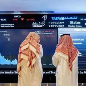 بتداولات 3.9 مليار ريال.. سوق الأسهم السعودية يغلق مرتفعًا عند مستوى 11688.61 نقطة