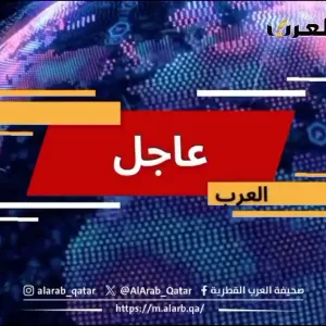 عاجل: نقل وزير الأمن القومي إيتمار بن غفير للمستشفى إثر إصابته بعد انقلاب سيارته في الرملة   #العرب_قطر