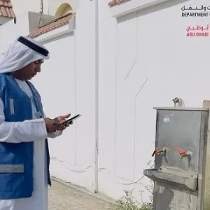 بلدية أبوظبي تنفذ حملة تفتيشية على "برادات السبيل" داخل جزيرة أبوظبي وخارجها