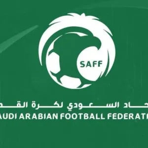 عاجل| اتحاد القدم يزيح الستار عن كل تفاصيل كأس السوبر السعودي