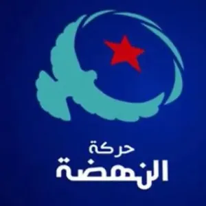 النهضة تدعو إلى المبادرة بإطلاق سراح سياسيين وتهيئة البلاد للاستحقاق الانتخابي الرئاسي