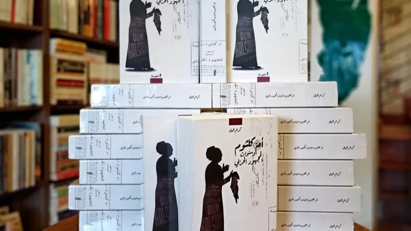 كريم جمال: الكتابة لليافعين صعبة جدا وتحتاج مجهودا كبيرا