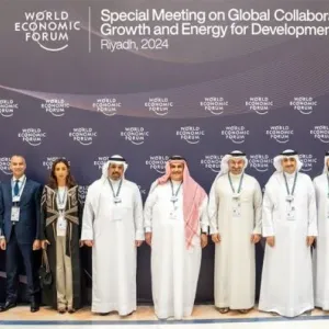 وفد مملكة البحرين يشارك في الجلسة الافتتاحية في الاجتماع الخاص للمنتدى الاقتصادي العالمي في الرياض