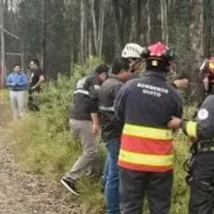 مقتل 7 بينهم طفلان فى هجوم مسلح فى الإكوادور