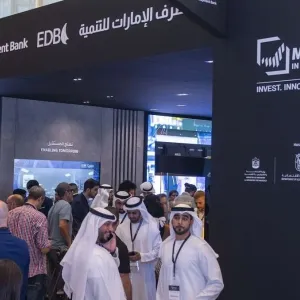 "الإمارات للتنمية" يرفع تمويلاته لقطاع الصناعة الوطني
