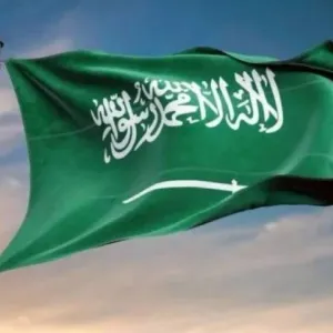 السعودية تحتل مقعدا مميزا على مستوى العالم في "آيسف 2024"