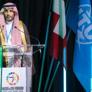 السعودية تؤكد حرصها على تعزيز التعاون لتحقيق مستقبل رقمي مستدام خلال منتدى “WSIS +20”