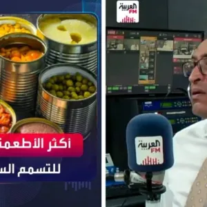 بالفيديو: استشاري يعلق على واقعة التسمم في الرياض ونوع البكتيريا التي تسببت في الإصابة