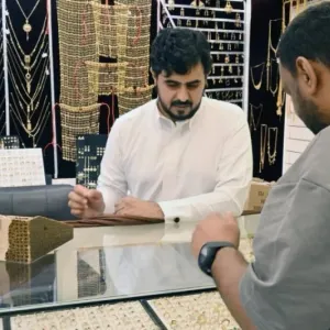 أسواق الذهب والمجوهرات بجازان تشهد إقبالاً من المتسوقين مع قرب عيد الفطر