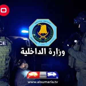 بغداد.. اعتقال 11 متهما داخل مخزن يضم أدوية غير خاضعة للفحص